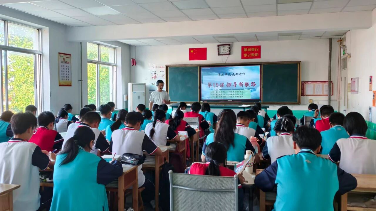 队伍建设｜示范引领明方向，深耕课堂共...