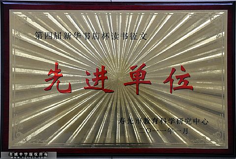 点击查看清晰图片