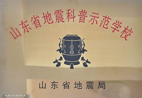 点击查看清晰图片