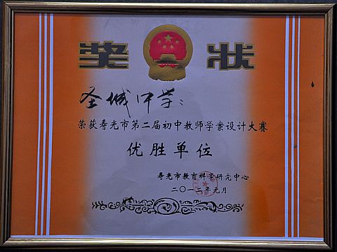 点击查看清晰图片