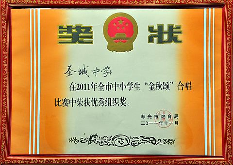 点击查看清晰图片