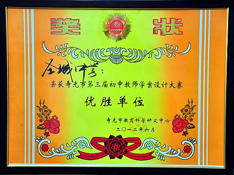 点击查看清晰图片
