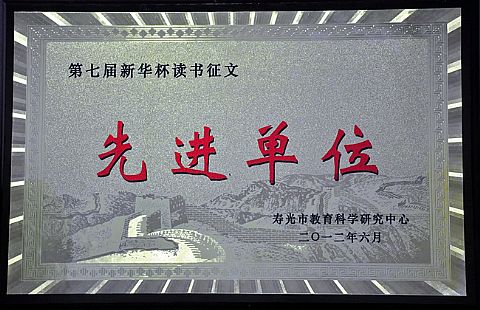 点击查看清晰图片