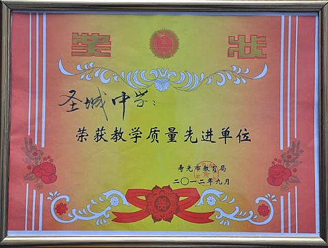 点击查看清晰图片