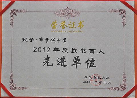点击查看清晰图片