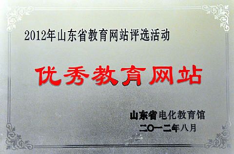 点击查看清晰图片