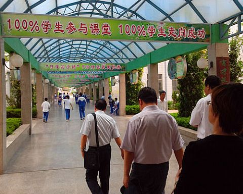 点击查看清晰图片