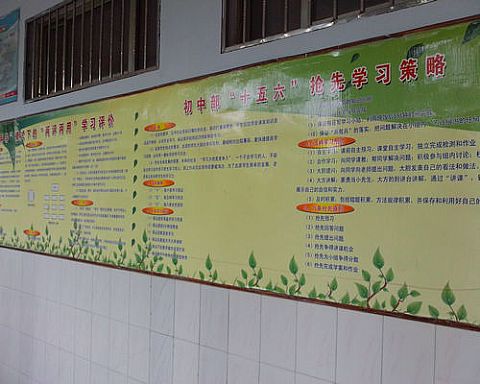 点击查看清晰图片